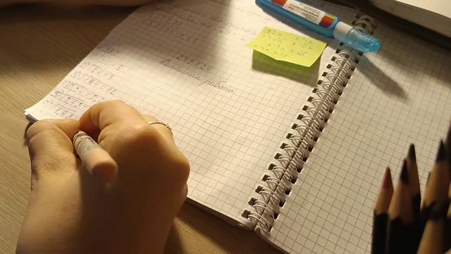 Studi With Me №1/УЧИСЬ СО МНОЙ в реальном времени смотреть онлайн