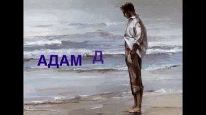 Простые слова на чеченском. Чеченский для начинающих.