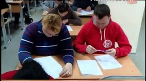 Экзамен для мигрантов