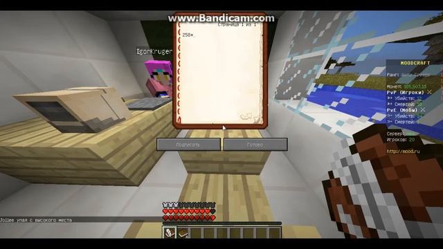 Неудачные кадры:сериала школа