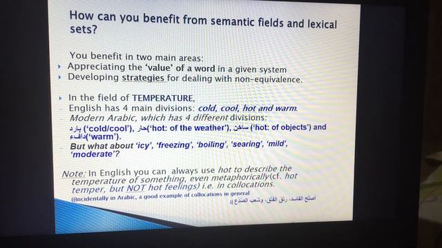 Semantic Fields - useful in Translation & Interpreting смотреть онлайн