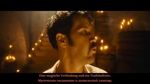 ASP - Werben (lyrics + перевод)