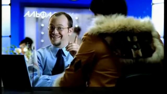 «С каждым клиентом мы находим общий язык!» Чукча смотреть онлайн
