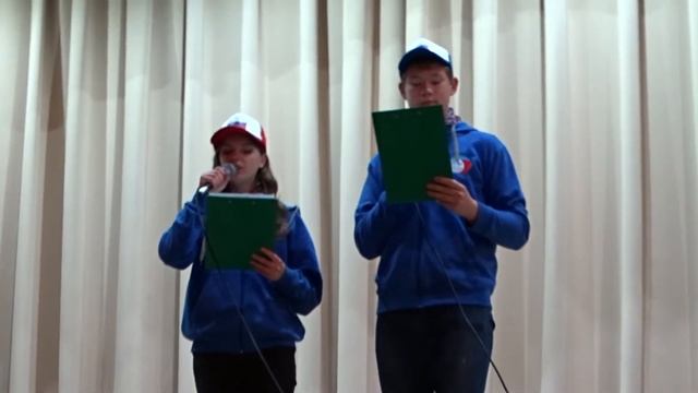 Что такое РДШ? смотреть онлайн