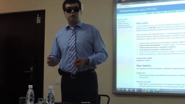 Приезд представителя ЮНЕСКО в институт электроники и телекоммуникации часть 2 смотреть онлайн