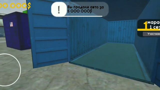 контейнери смотреть онлайн