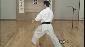 Пинан Соно Йон (Пинан Соно ён)