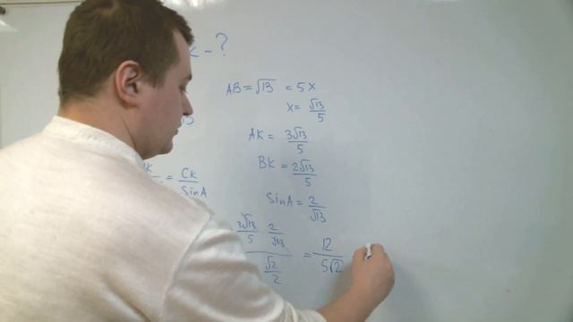 Базовые приёмы в геометрии.  Биссектриса из прямого угла