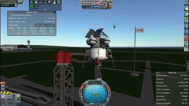 Баг КСП РСС