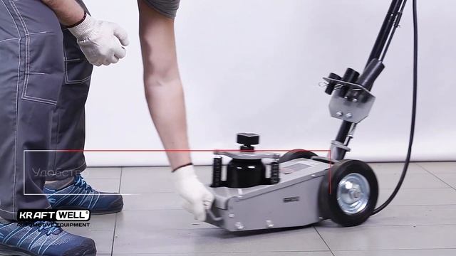 Обзор домкрата пневмо-гидравлического, г/п 22 т KRWAJ22 KraftWell (КНР) смотреть онлайн