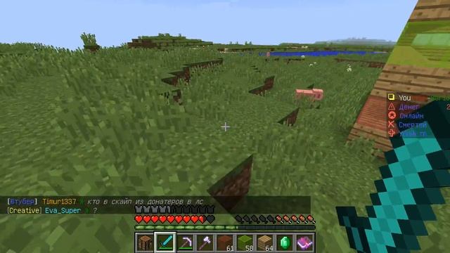 ГРИФЕРЫ ШКОЛЬНИКИ ЗАБРАЛИ ЛУТ ИЗ БРОНИ!!! смотреть онлайн