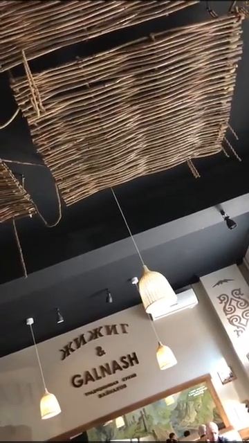 В одном из Кафе в Грозном) смотреть онлайн