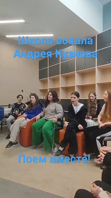 #вокал #обучение #пение #русскаяречь #урокивокала #музыка #школапения смотреть онлайн