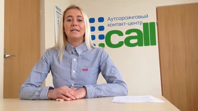 Анкетирование смотреть онлайн