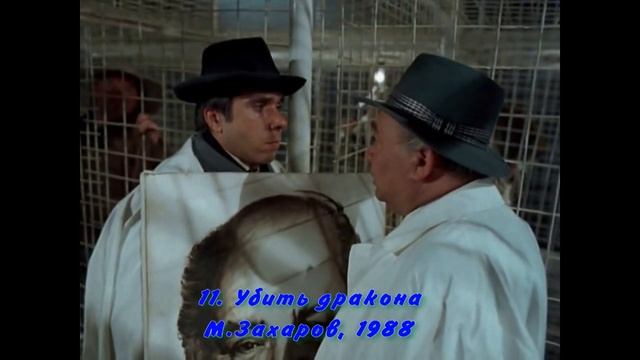 20 лучших отечественных фильмов смотреть онлайн