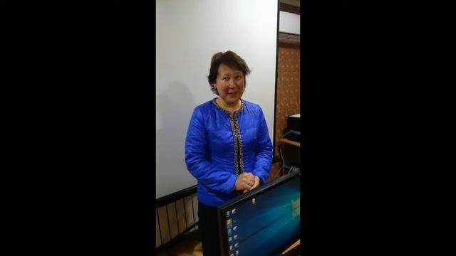 Бейсембаева Нурлыгаш закончила обучение в 9 потоке ЦСО 1С город Семей смотреть онлайн