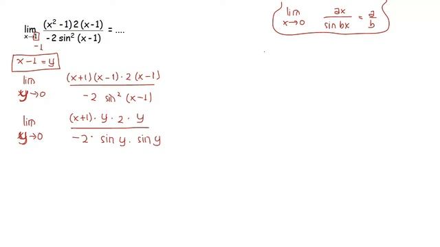 limit x mendekati 1, [(x^2 - 1)2(x-1)]/(-2 sin^2 (x-1)) = .... смотреть онлайн