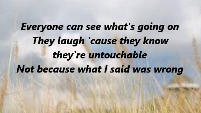 Sinéad O'Connor - The Emperor's New Clothes (Lyrics) смотреть онлайн