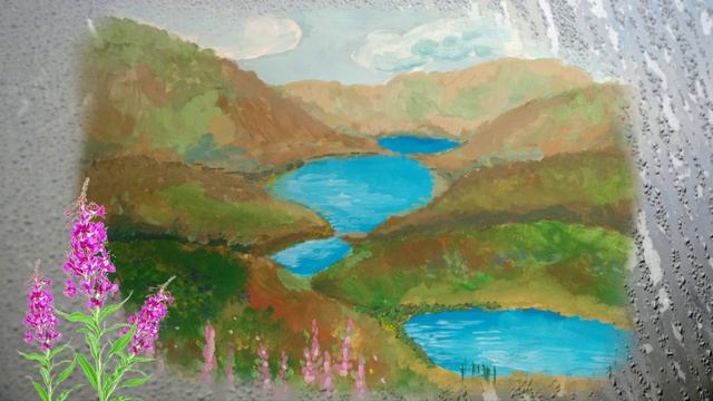 Заозерску - 65