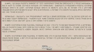 К СЕБЕ НЕЖНО / ОЛЬГА ПРИМАЧЕНКО / ПРАКТИЧЕСКАЯ ПСИХОЛОГИЯ