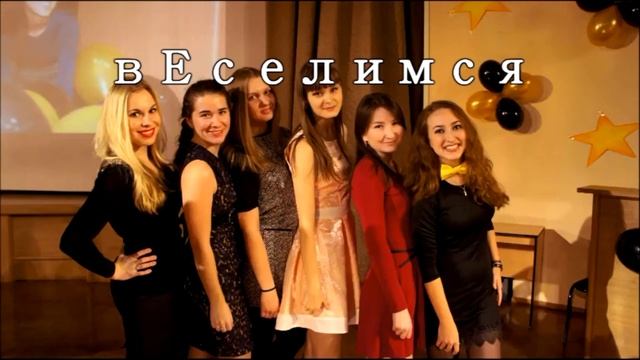 Бухгалтерский учет, анализ и аудит в ОмГУ смотреть онлайн