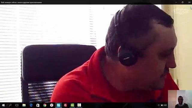 Демонстрационный онлайн урок смотреть онлайн