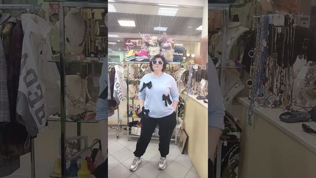р-р50,52,54.☎️ заказ 8-985-179-46-50. смотреть онлайн