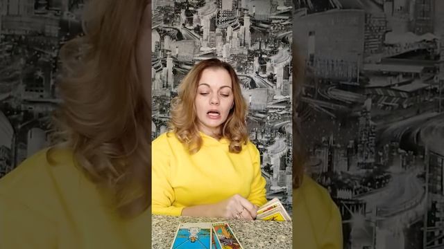 МОЁ ПРЕДНАЗНАЧЕНИЕ. Таро расклад смотреть онлайн