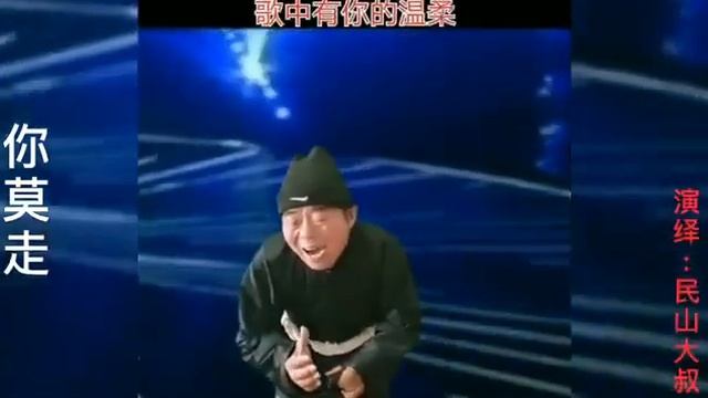 ВЕЧНАЯ ЛЮБОВЬ китайская песня смотреть онлайн