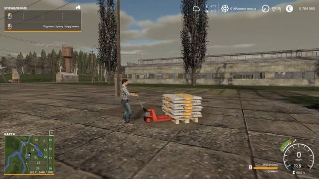 Рохля в FS 19 смотреть онлайн