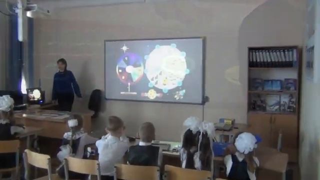 Урок английского языка "Primary Spacе" смотреть онлайн