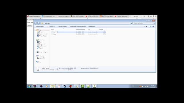 Видео урок по созданию сайта! #1 смотреть онлайн