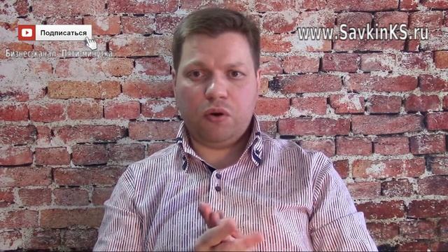 Каким вы помните MBA образование в России? смотреть онлайн