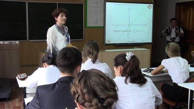 Учитель года России 2012 Первутинская Л С Урок(full) смотреть онлайн