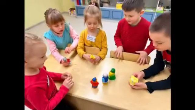 Знакомство с буквой И смотреть онлайн