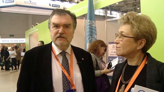 ММСО 2017 «Новая экосистема образования» Хорошилов А.В. советник директора ИИТО ЮНЕСКО смотреть онлайн