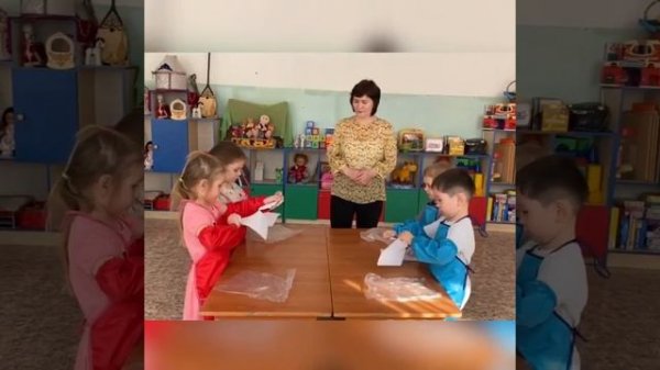 Проект «Опыты с бумагой»