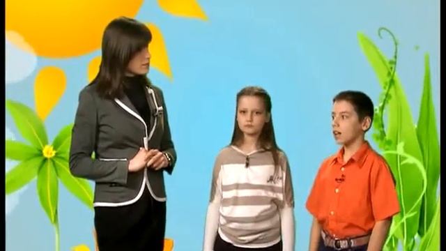 Cathie et les petits \\ урок №5.flv смотреть онлайн