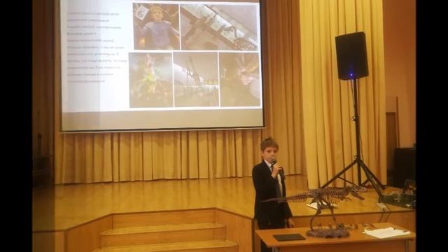 Научно-практическая конференция «Н.И.К.» учащихся начального уровня образования Школы «Свиблово» смотреть онлайн