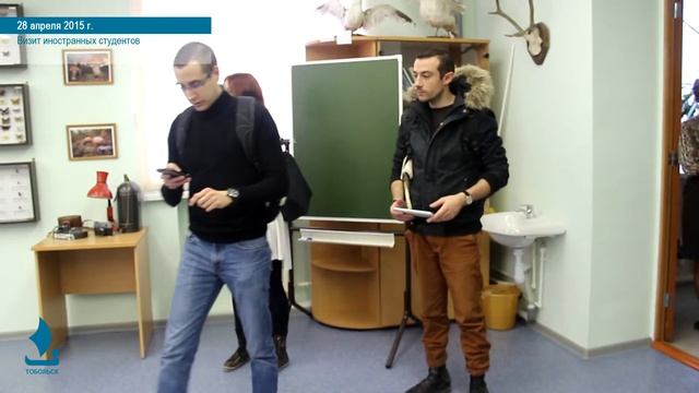 28.04.2015 Визит иностранцев смотреть онлайн