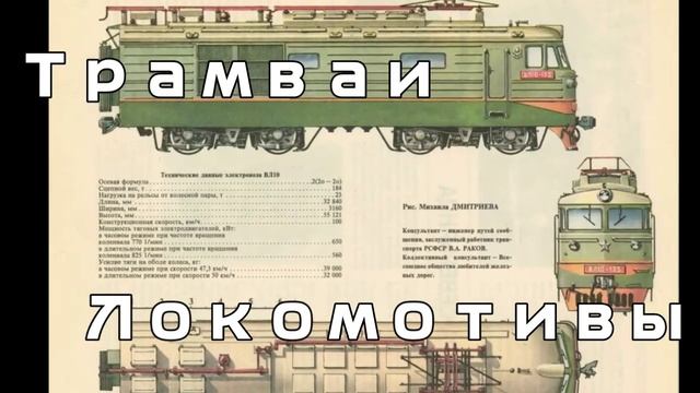 Новое интро смотреть онлайн