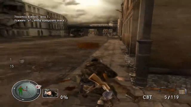 Sniper Elite. №5 - Снайпер и бронебойщик.