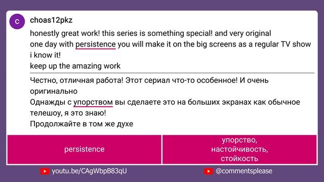 Comments horizontal video for "(EN-RU) Metal Family season 1 episode 1" - Part 5 смотреть онлайн