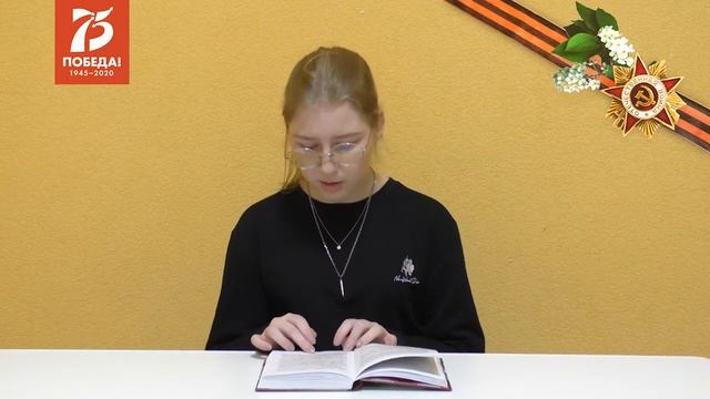Рассказ С. Алексеева "Майор Устинов" смотреть онлайн