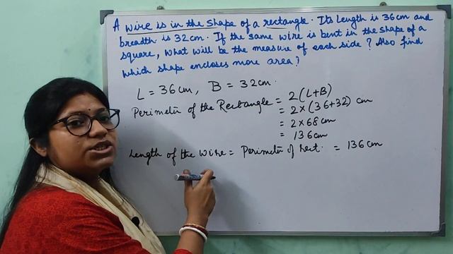Mensuration | Area of different figures with same perimeter | Part 3 смотреть онлайн