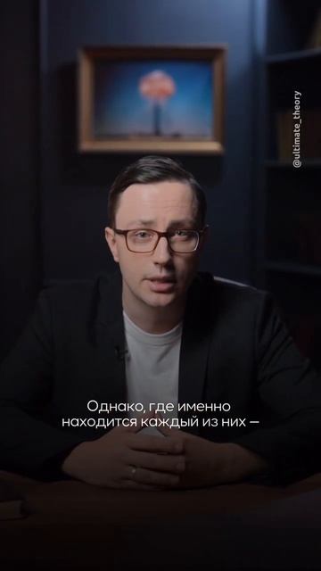 Отдельные участки земли содержат смертельно опасный плутоний #ссср #история #тайны #shorts смотреть онлайн