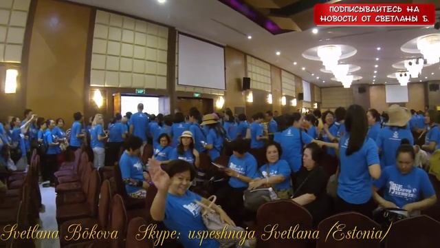 MBI. MFC. Нарезка из 4-х дней обучения. смотреть онлайн