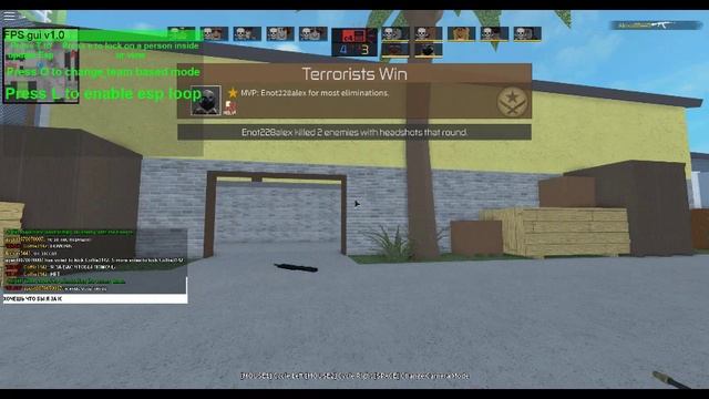 Я ПОДРУБИЛ АИМ С ВХ У ШКОЛЬНИКОВ ПОДГОРАЕТ(ШКОЛЬНИК ПОДРУБИЛ ЖЁСТКИЕ ЧИТЫ) смотреть онлайн