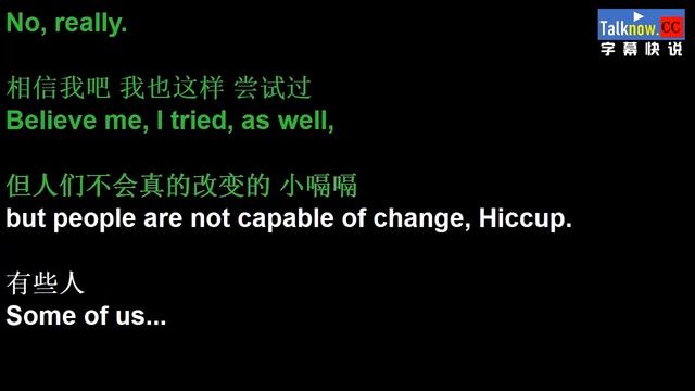 【字幕快说】驯龙高手2/How to Train Your Dragon 2/驯龙记/跟着完整电影字幕学英语 Learning Chinese with full movie subtitle смотреть онлайн