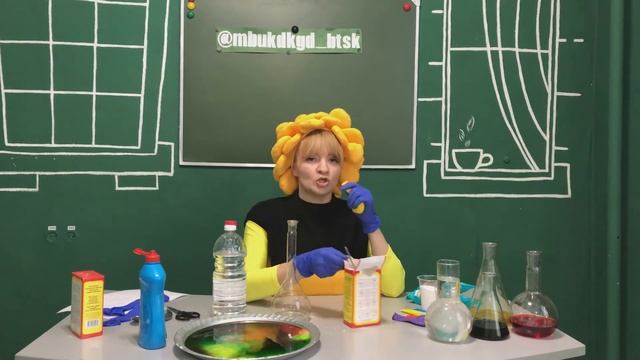 Опыты Пчелки Яны ко Дню науки смотреть онлайн